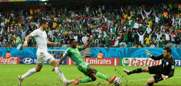 تفاصيل مباراة الجزائر ضد نيجيريا مساء السبت Algeria vs Nigeria
