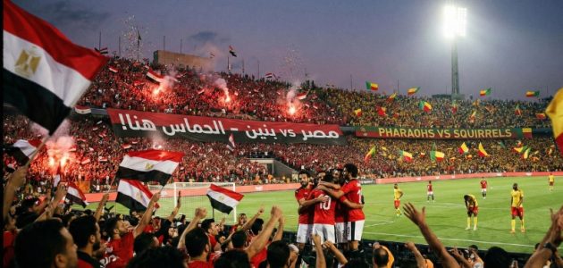 مباراة مصر ضد بنين مساء الاثنين Egypt vs Benin